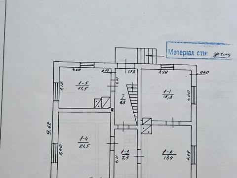 будинок за адресою Іванівка, 1