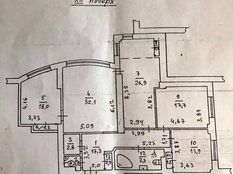 квартира за адресою Шевченка просп., 4б