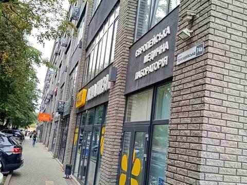 комерційна за адресою Хмельницький, Проскурівська вул., 85