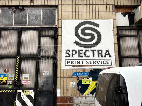 комерційна за адресою Київ, Миколи Василенка вул., 2