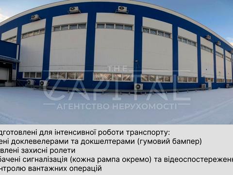 коммерческая по адресу Шевченко ул., 2