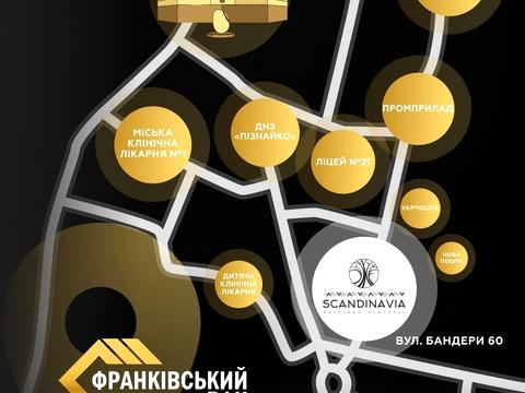 квартира по адресу Степана Бандеры ул., (Будинок 3)