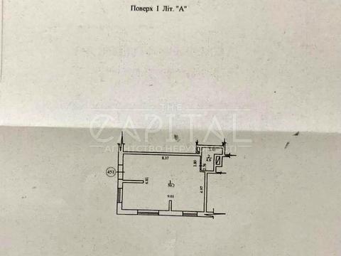 комерційна за адресою Паркова вул., 40