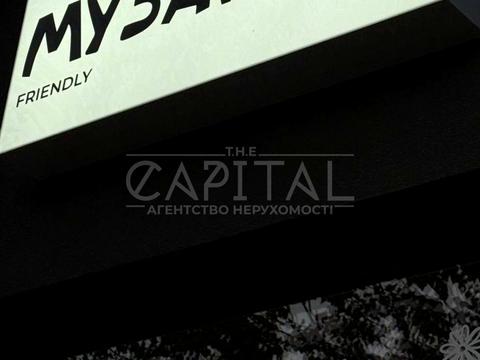 комерційна за адресою Паркова вул., 40