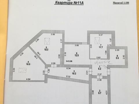 квартира по адресу Марийки Пидгирянки ул., 23-А