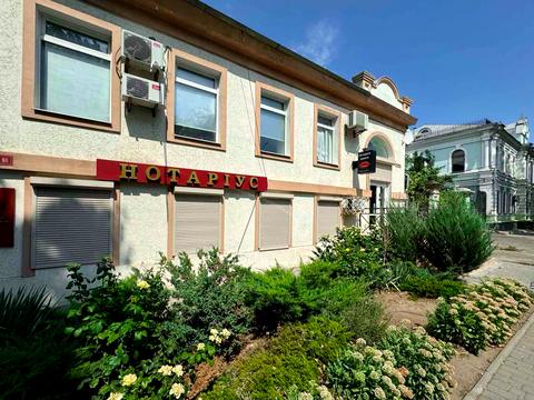 комерційна за адресою Миколаїв, Вадима Благовісного вул. (Нікольська), 66