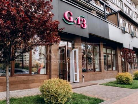 коммерческая по адресу Глубочицкая ул., 13