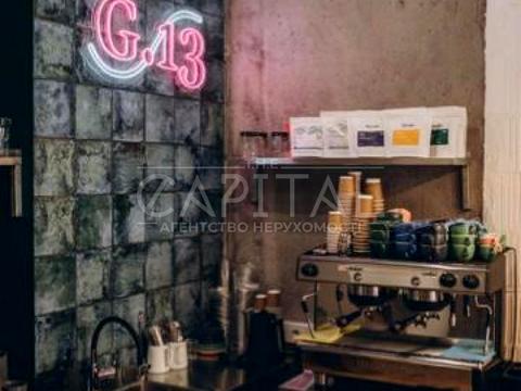 коммерческая по адресу Глубочицкая ул., 13