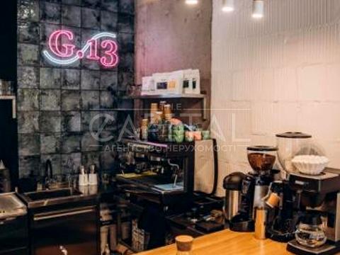 коммерческая по адресу Глубочицкая ул., 13