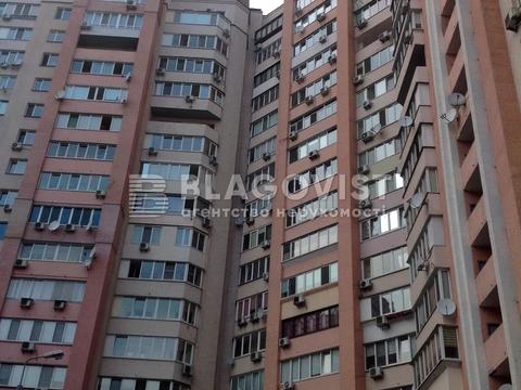 квартира по адресу Николая Голего ул. (Лебедєва-Кумача), 5