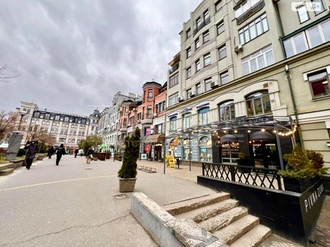 коммерческая по адресу Спасская ул., 5