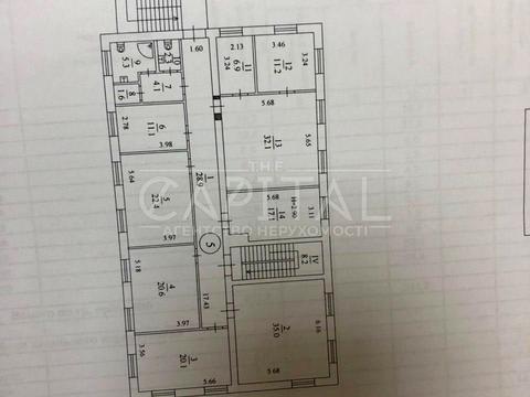 коммерческая по адресу Кирилловская ул. (Фрунзе), 160