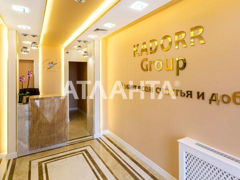 квартира по адресу Жемчужная ул., 7