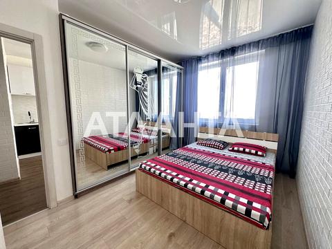 квартира по адресу Жемчужная ул., 7