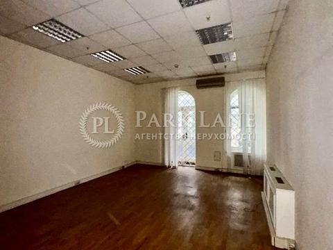 коммерческая по адресу Прорезная ул., 11