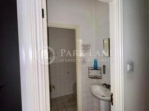 коммерческая по адресу Прорезная ул., 11