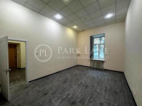 коммерческая по адресу Богдана Хмельницкого ул., 32