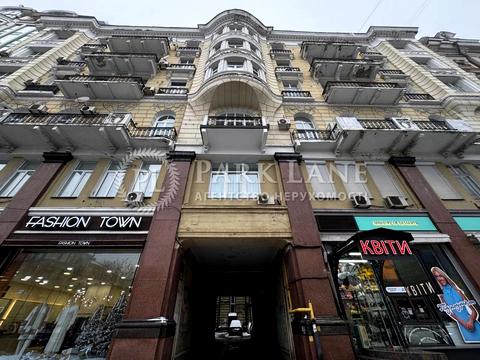 коммерческая по адресу Богдана Хмельницкого ул., 32