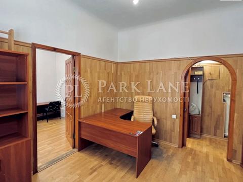 коммерческая по адресу Большая Житомирская ул., 17/2