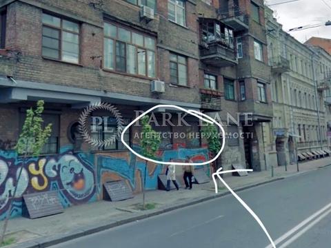 коммерческая по адресу Большая Житомирская ул., 17/2