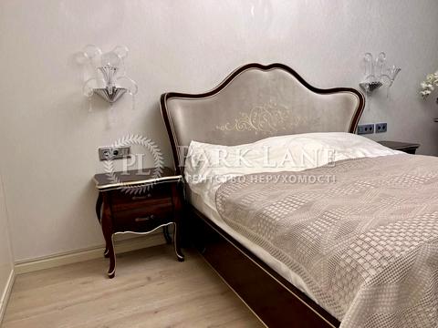 квартира по адресу Сапёрное Поле ул., 3