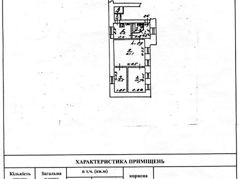 квартира за адресою Прохоровська вул., 26