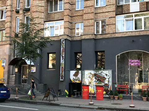 коммерческая по адресу Большая Житомирская ул., 27