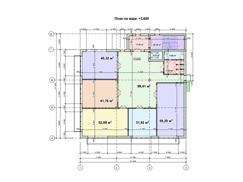 коммерческая по адресу Николаевская ул., 26