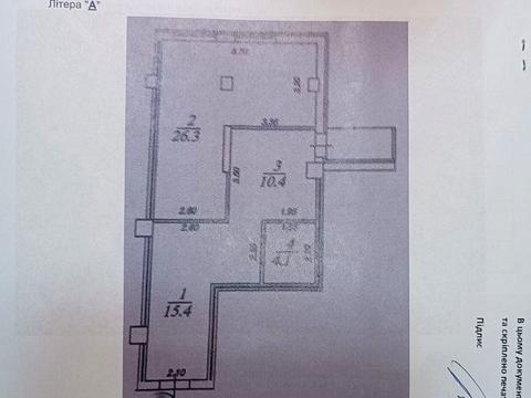 квартира за адресою Нижній Вал вул., (Будинок 1)