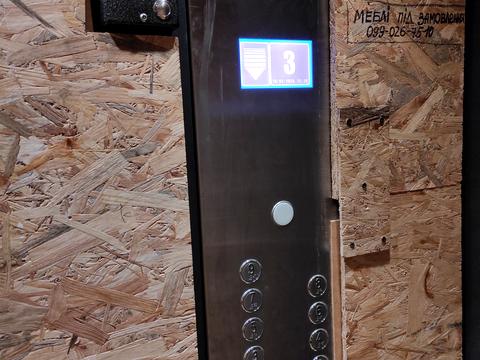 квартира за адресою Олександра Саєнка вул., (Будинок)