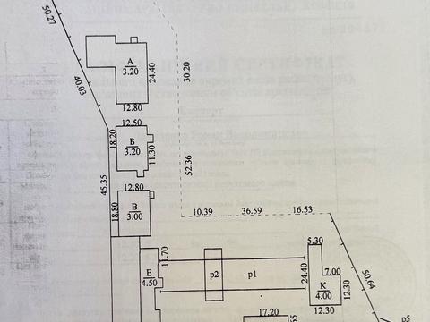 комерційна за адресою Київська вул., 128