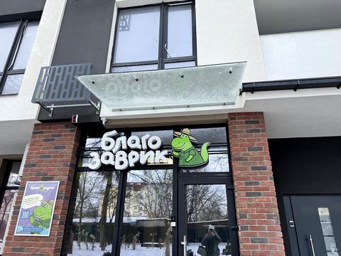 квартира за адресою Ленкавського вул., 34 к8