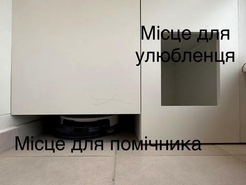 квартира по адресу Макогона ул., 23