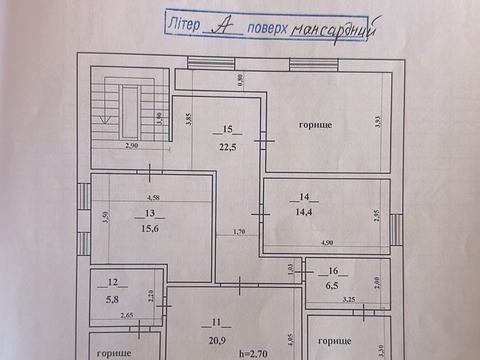дом по адресу Шухевича