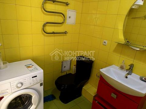 квартира за адресою Тракторобудівників просп., 103г