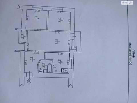 квартира за адресою Волочиська вул., 9