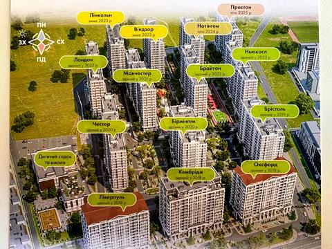 коммерческая по адресу Михаила Максимовича ул. (Трутенко Онуфрия), 28-К