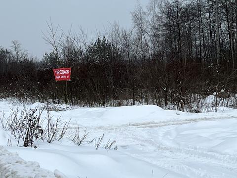 ділянка за адресою 