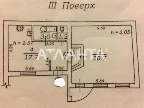 квартира за адресою Віталія Боровика вул., 10