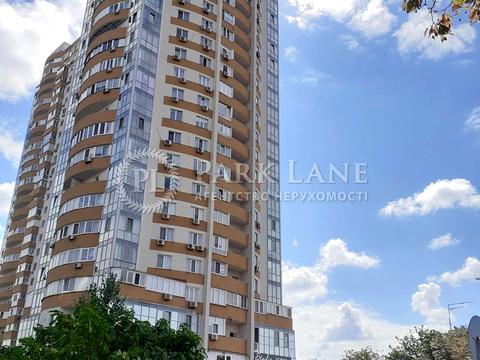 квартира за адресою Юрія Шумського вул., 5