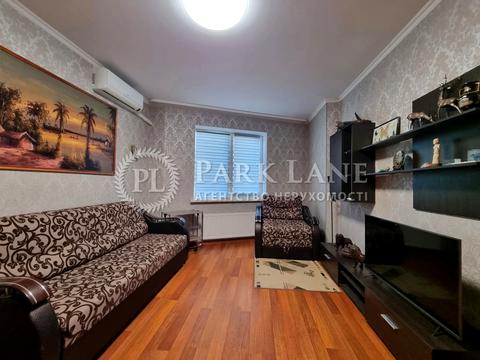 квартира за адресою Юрія Шумського вул., 5