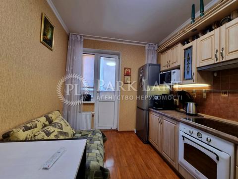 квартира за адресою Юрія Шумського вул., 5