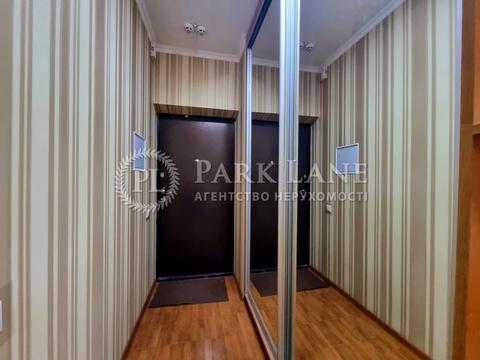 квартира за адресою Юрія Шумського вул., 5