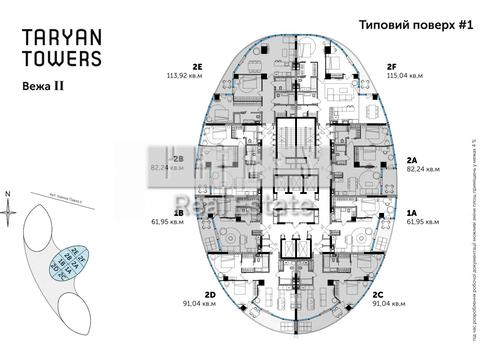 квартира по адресу Иоанна Павла II ул. (Лумумбы Патриса), (Будинок 2)
