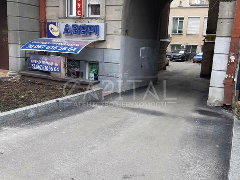 коммерческая по адресу Гетмана Павла Скоропадского ул. (Льва Толстого), 16