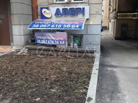 коммерческая по адресу Гетмана Павла Скоропадского ул. (Льва Толстого), 16