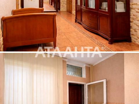 квартира за адресою Хвойний пров., 12