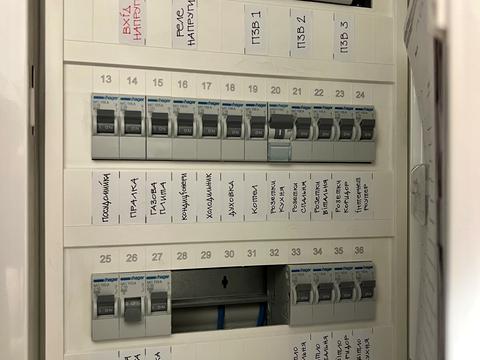 квартира по адресу Жасминовая ул., 11