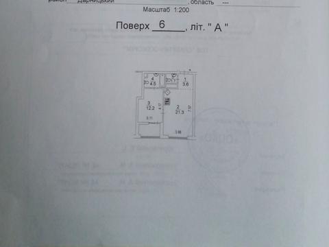 квартира за адресою Зарічна вул., 6