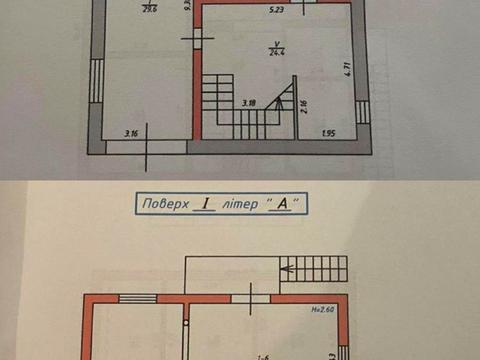 будинок за адресою Васіле Александрі вул.